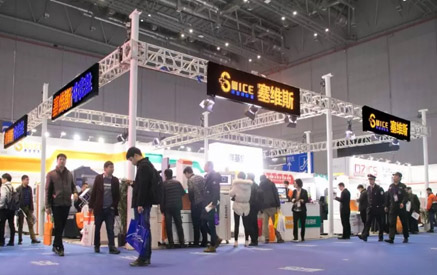 大品牌有保证|结束中国模具装备展暨亮相青...