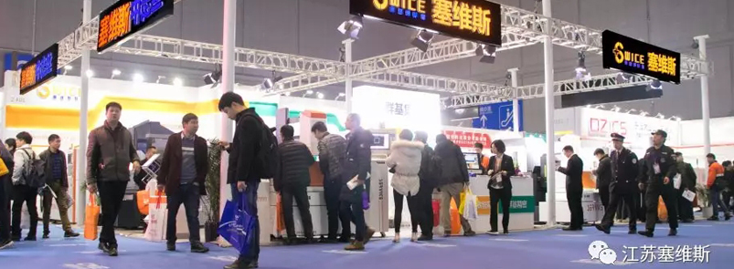 大品牌有保证|结束中国模具装备展暨亮相青岛国际机床展