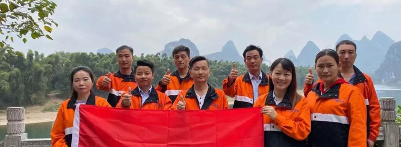 用激情推动塞维斯——广东塞维斯游桂林三天记