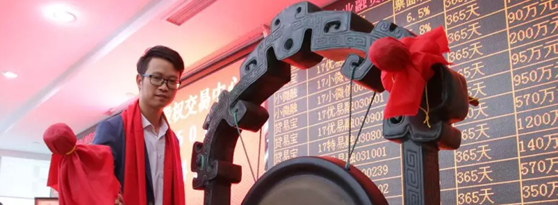 用激情推动塞维斯| 支流汇聚大河，塞维斯感恩有您
