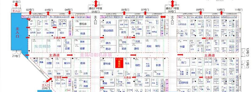 江苏塞维斯与您相约CME上海国际机床展