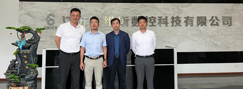 三菱电机自动化（中国）有限公司走访江苏塞维斯