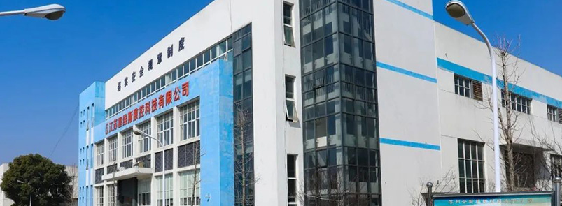 《中秋机床大狂欢，“智”造团圆新惊喜！》