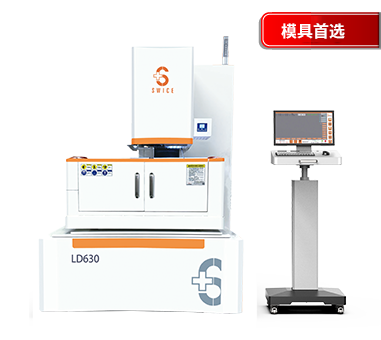 LD630