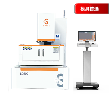 LD800
