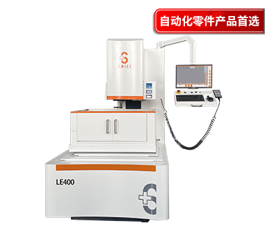 LE400