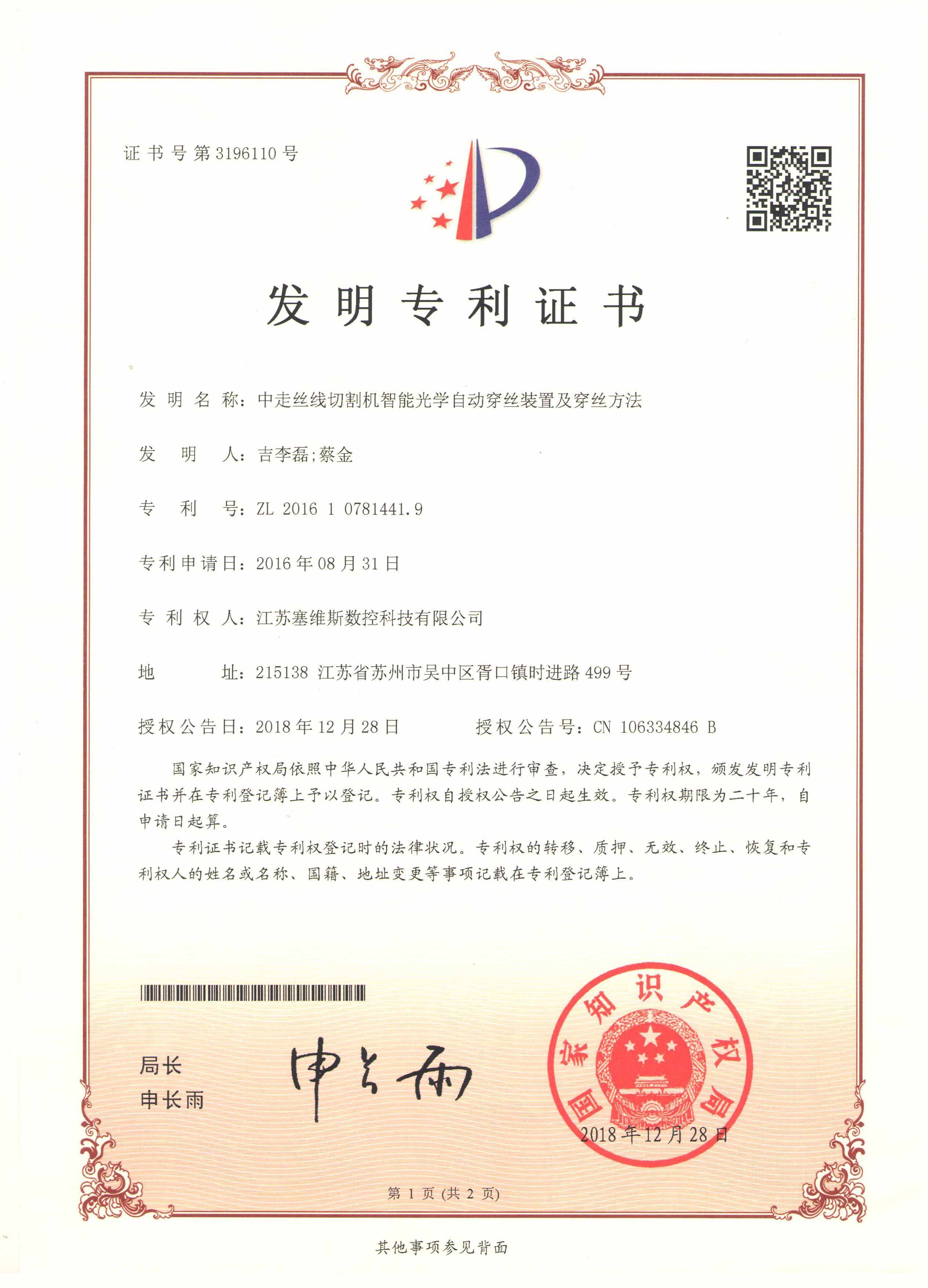 1597476879.jpg