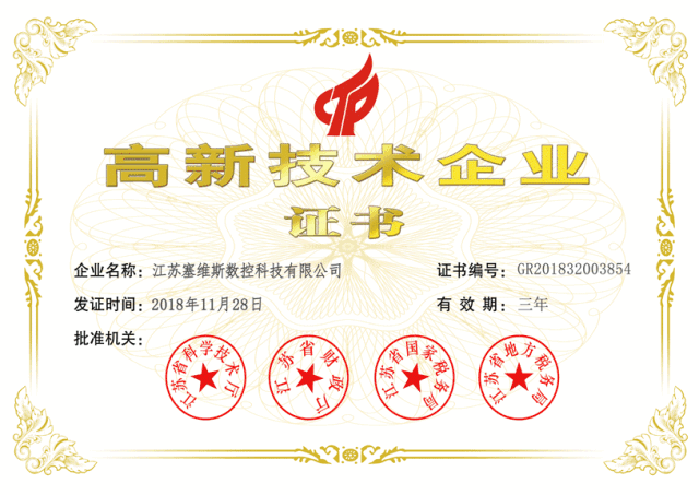 1553585732767692.gif