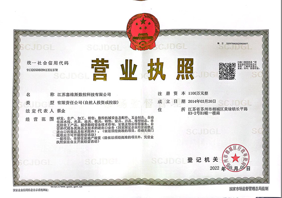 yy1.jpg